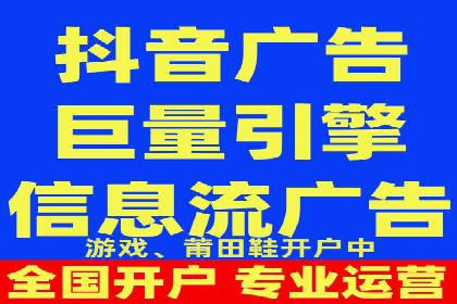 深度剖析：SEM代运营案例中的关键词策略